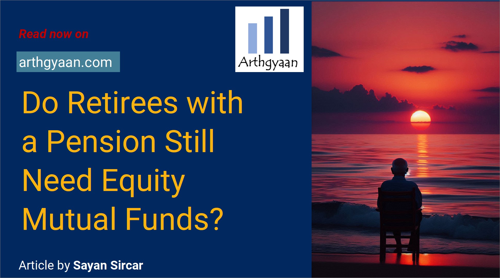 Do Retirees with a Pension Still Need Equity Mutual Funds?