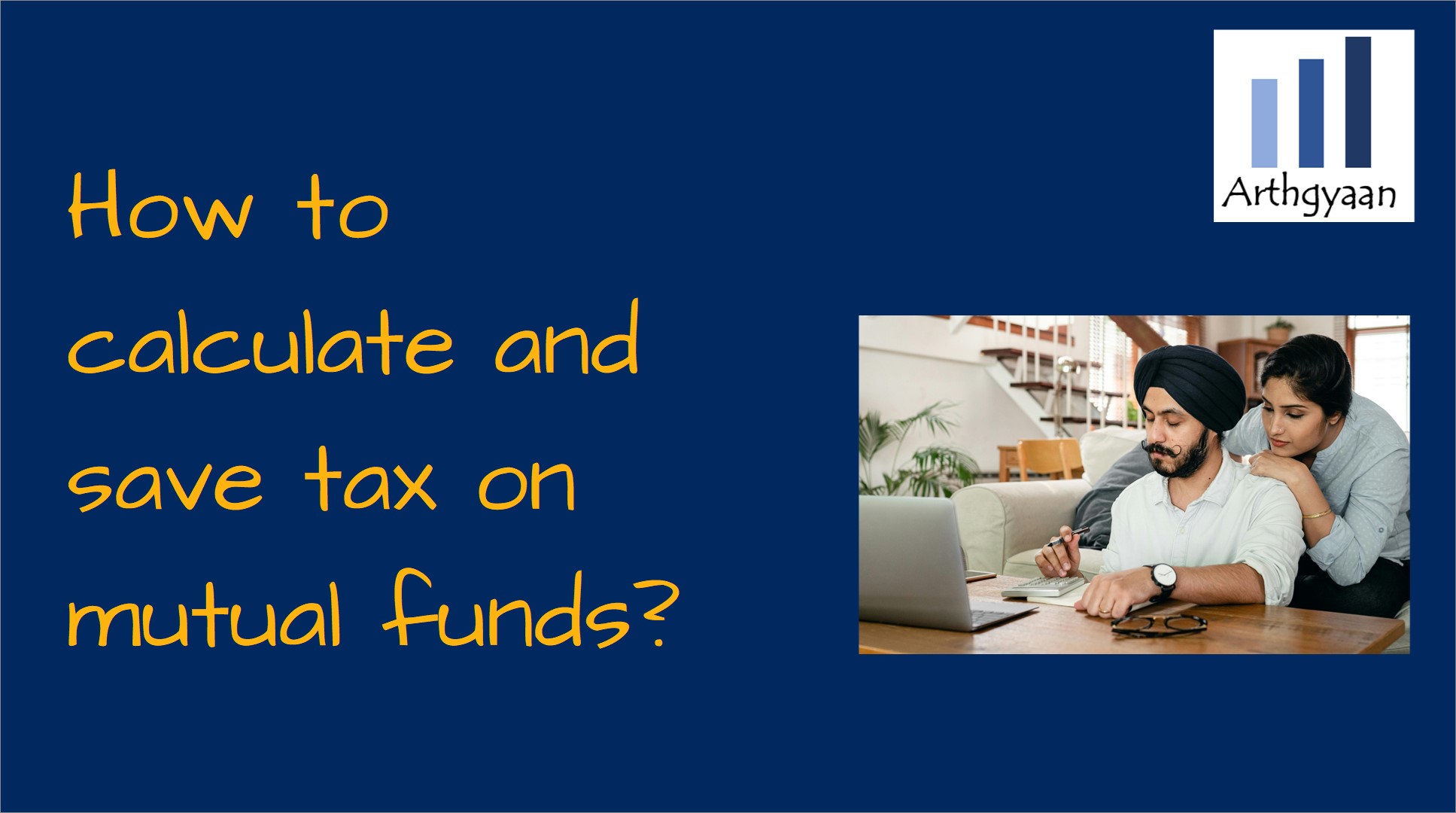 How to calculate and save tax on mutual funds?