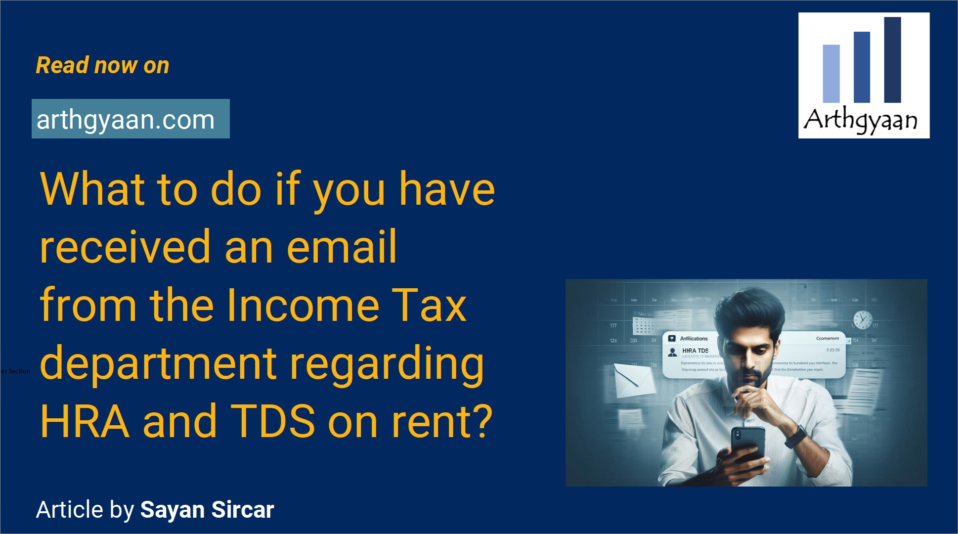 What to do if you have received an email from the Income Tax depatment regarding HRA and TDS on rent?