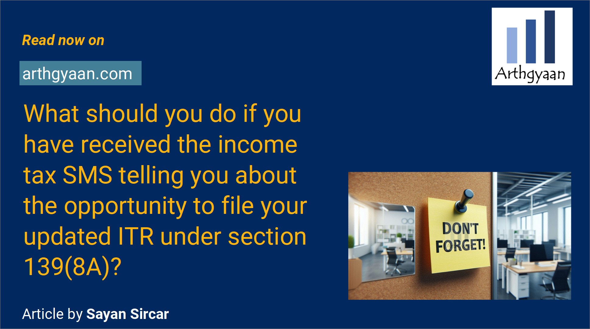 What should you do if you have received the income tax SMS telling you about the opportunity to file your updated ITR under section 139(8A)?