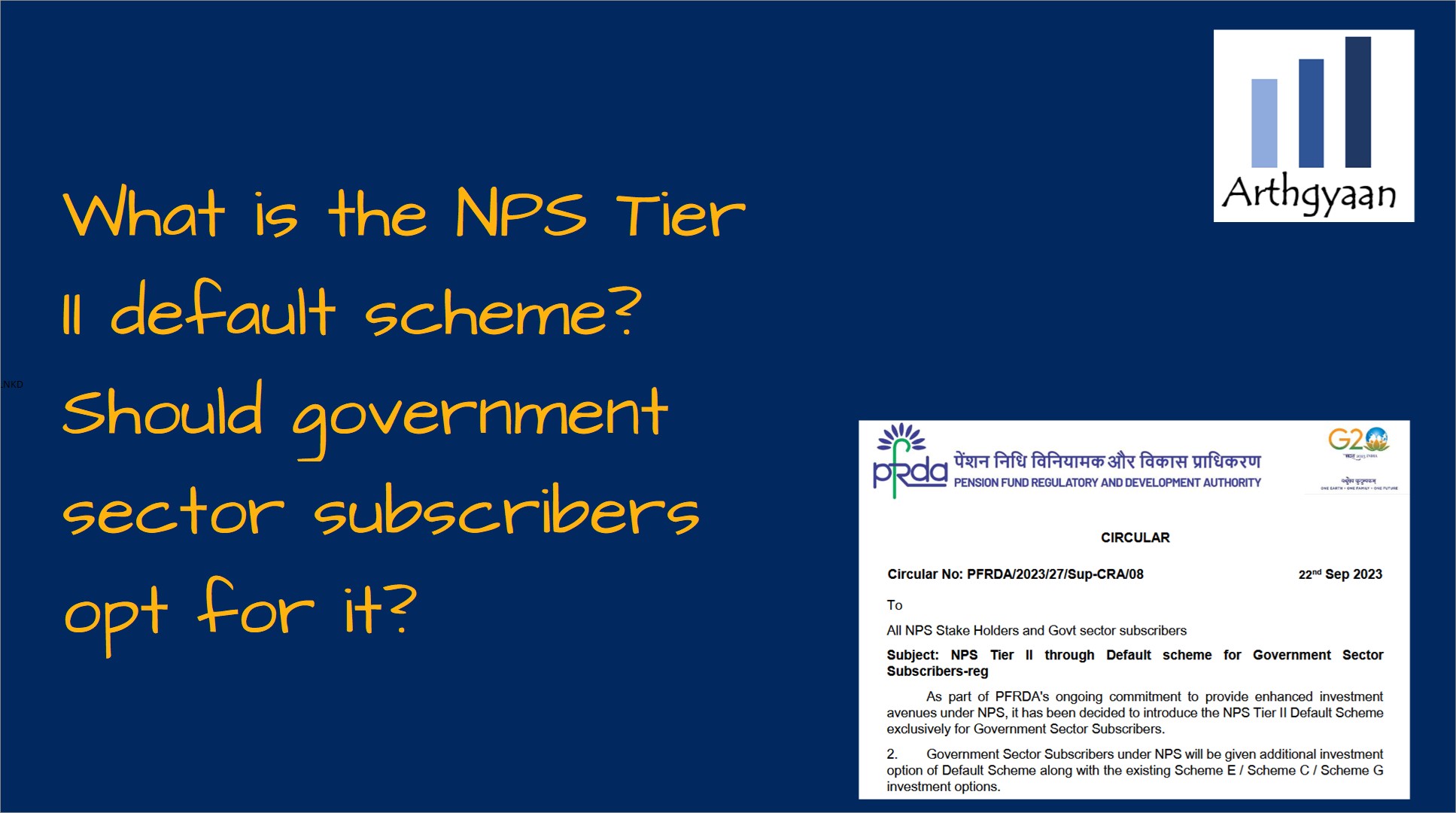 What is the NPS Tier II default scheme? Should government sector subscribers opt for it?