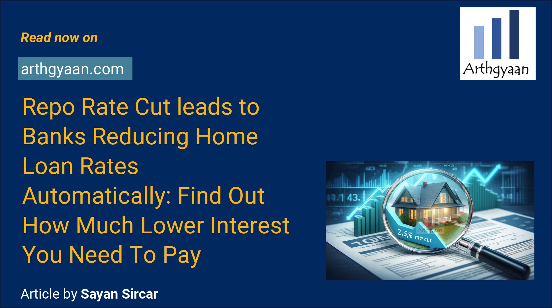 Repo Rate Cut leads to Banks Reducing Home Loan Rates Automatically: Find Out How Much Lower Interest You Need To Pay