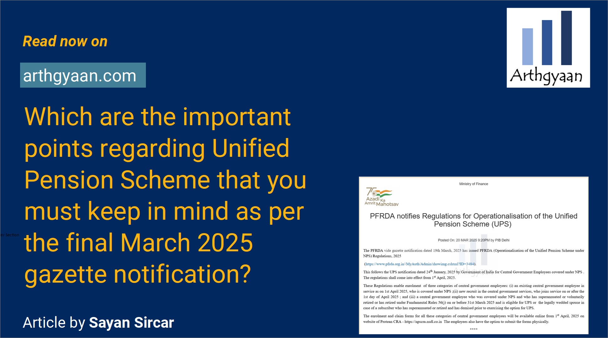 Which are the important points regarding Unified Pension Scheme that you must keep in mind as per the final March 2025 gazette notification?