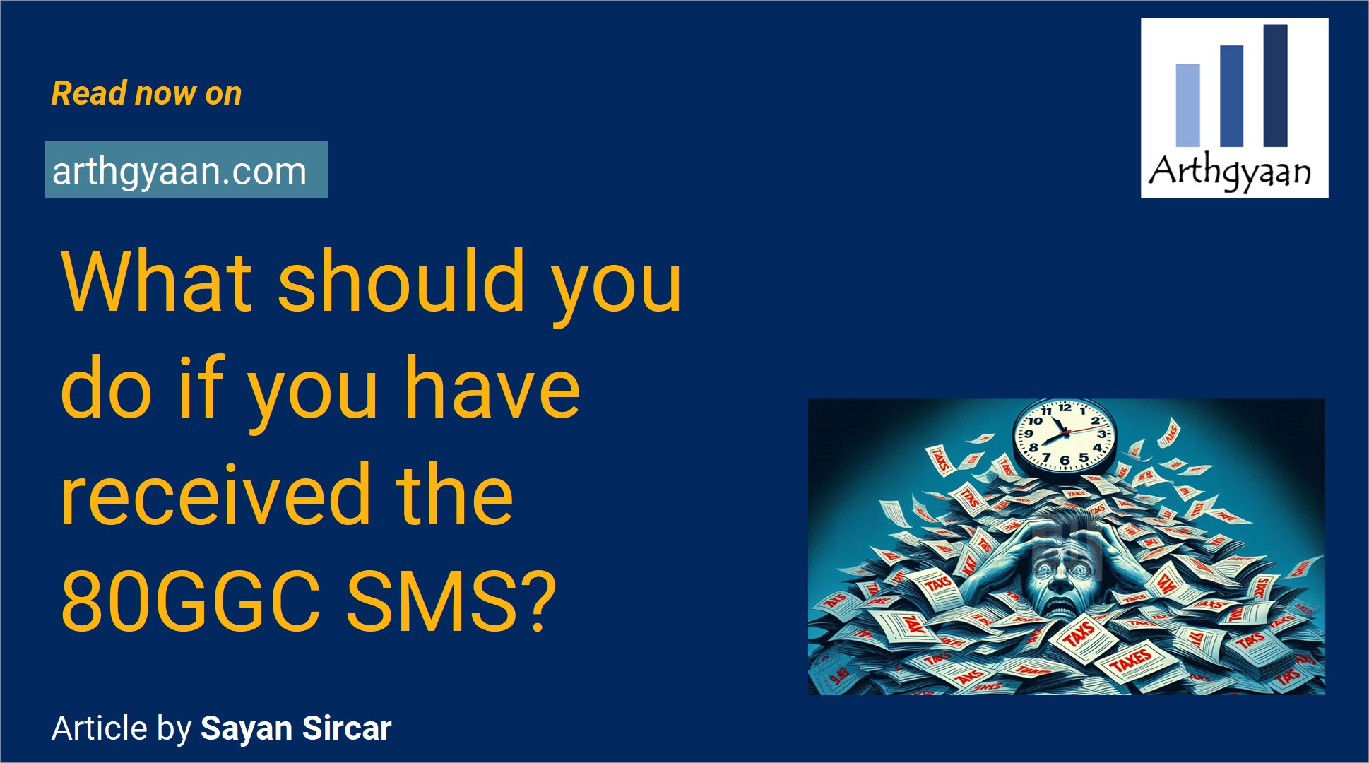 What should you do if you have received the 80GGC SMS?